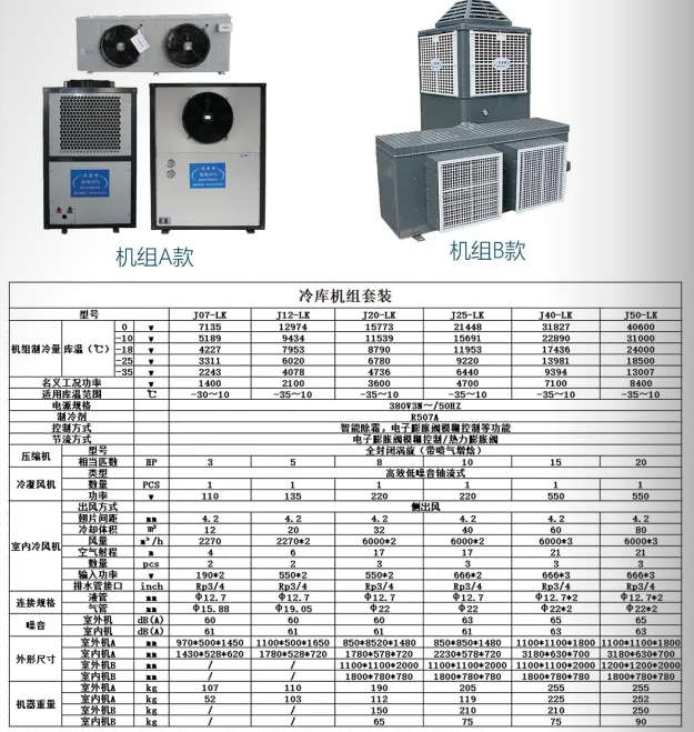 图片上传